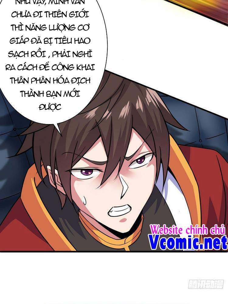 Hậu Cung Của Ta Dựa Vào Rút Thẻ Chapter 127 - 21