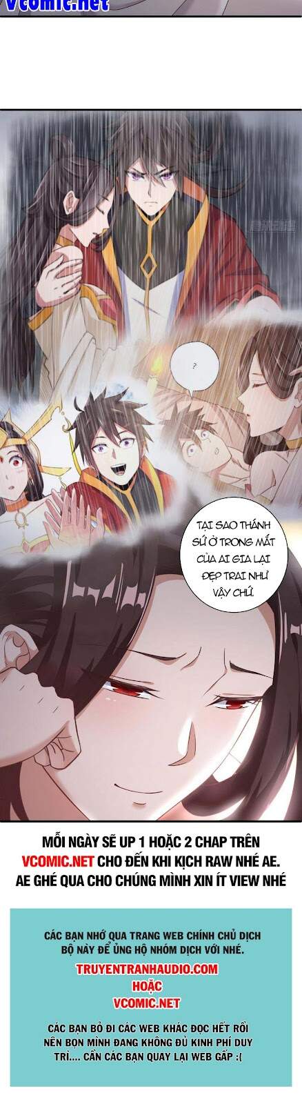 Hậu Cung Của Ta Dựa Vào Rút Thẻ Chapter 129 - 15