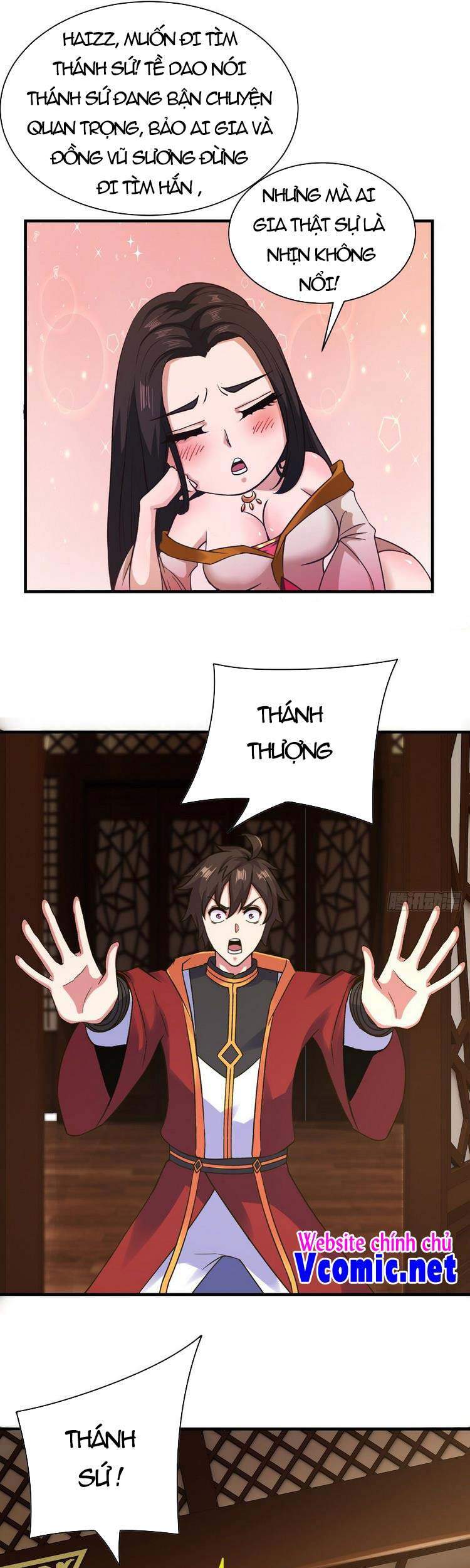 Hậu Cung Của Ta Dựa Vào Rút Thẻ Chapter 130 - 2