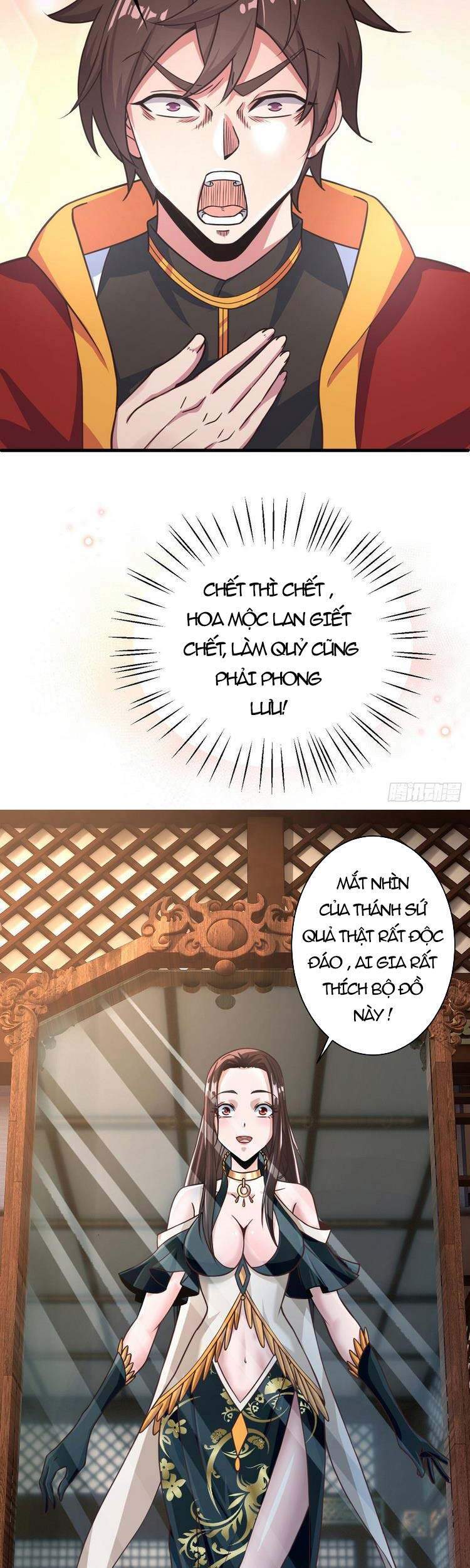 Hậu Cung Của Ta Dựa Vào Rút Thẻ Chapter 130 - 12