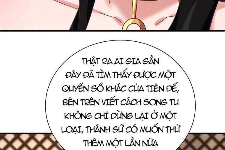 Hậu Cung Của Ta Dựa Vào Rút Thẻ Chapter 130 - 17