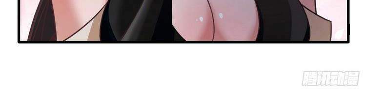 Hậu Cung Của Ta Dựa Vào Rút Thẻ Chapter 130 - 20