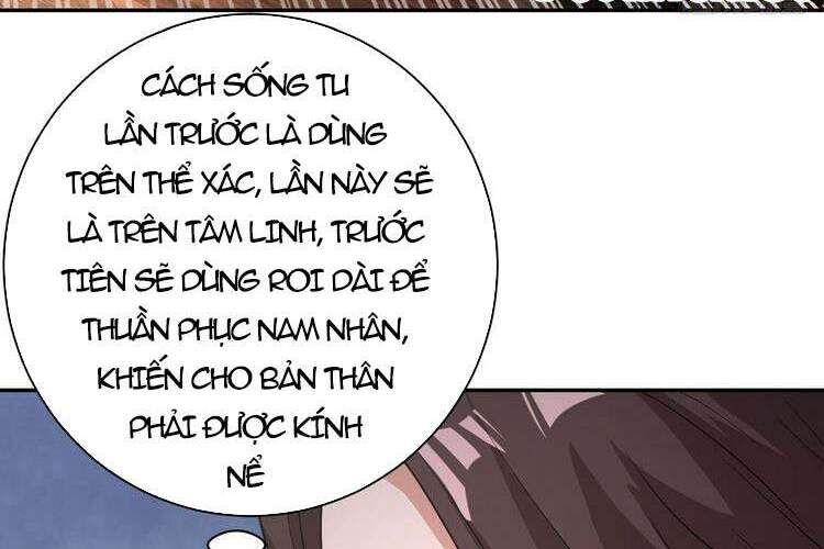 Hậu Cung Của Ta Dựa Vào Rút Thẻ Chapter 130 - 26