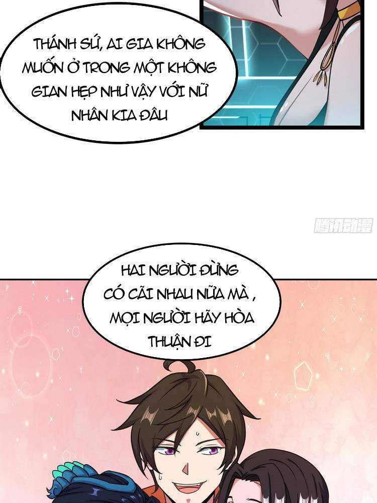 Hậu Cung Của Ta Dựa Vào Rút Thẻ Chapter 133 - 13