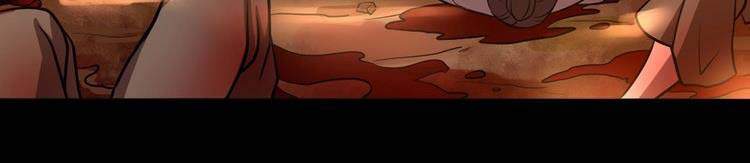 Hậu Cung Của Ta Dựa Vào Rút Thẻ Chapter 138 - 18