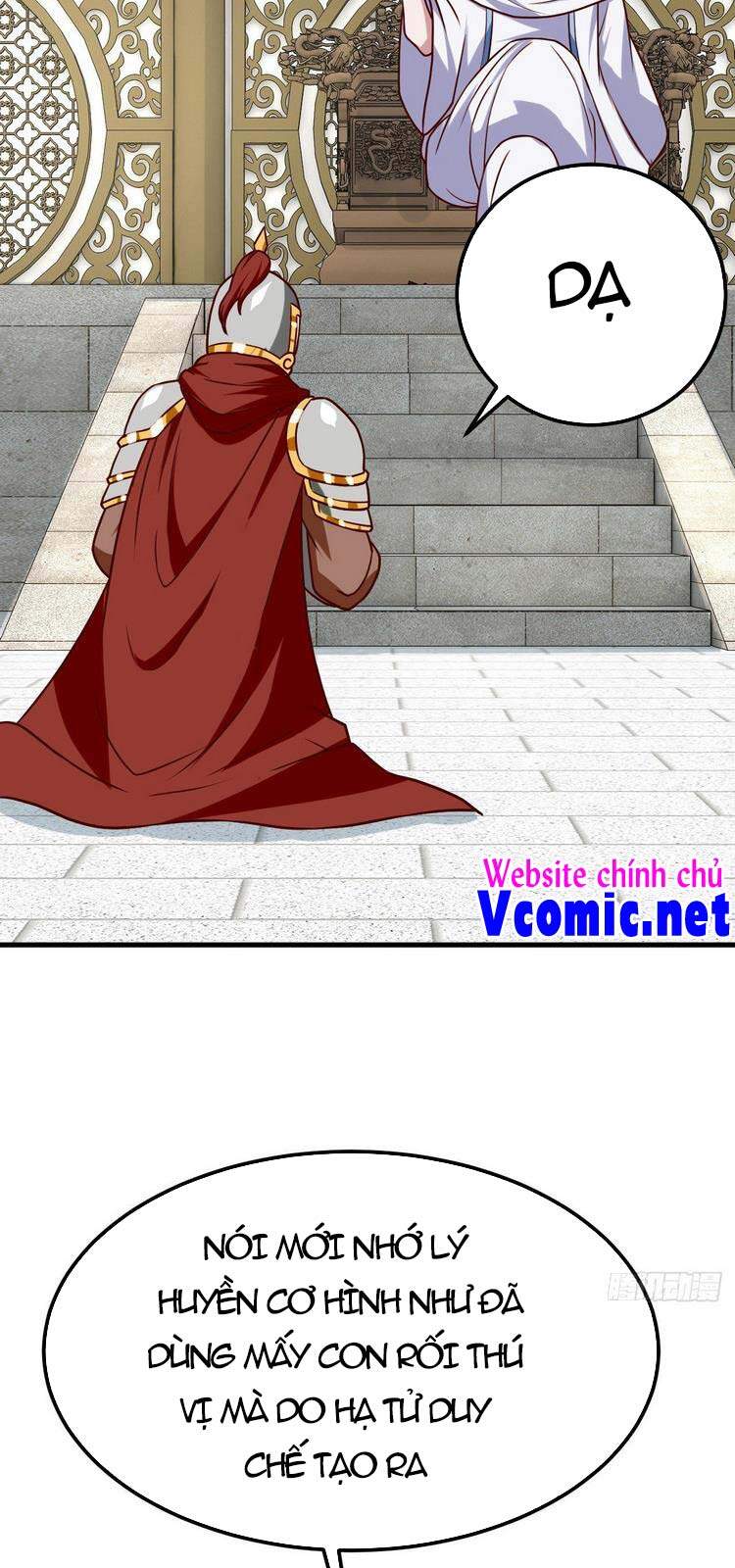 Hậu Cung Của Ta Dựa Vào Rút Thẻ Chapter 140 - 3