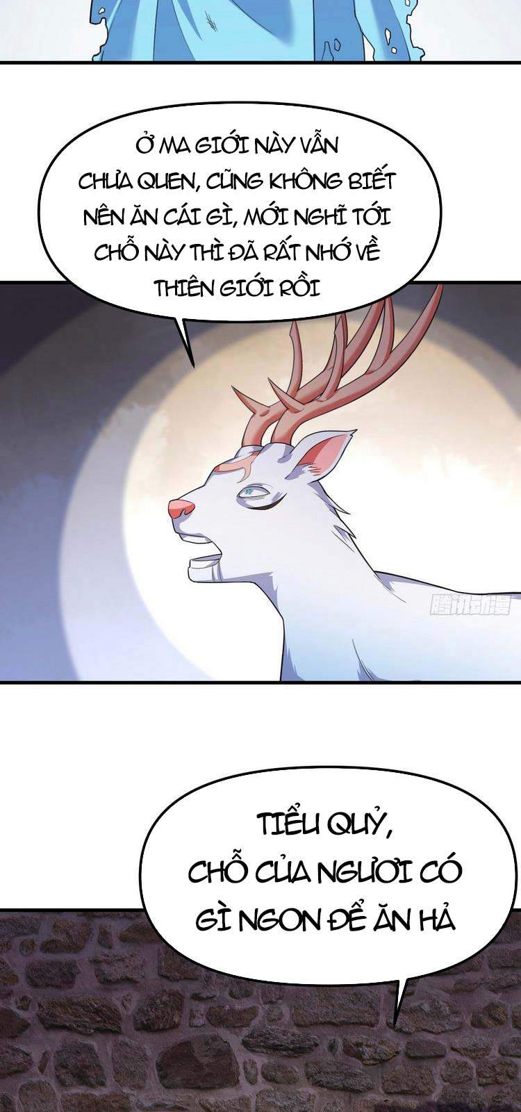 Hậu Cung Của Ta Dựa Vào Rút Thẻ Chapter 143 - 7