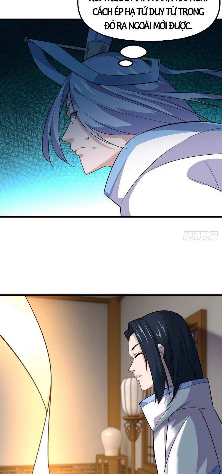 Hậu Cung Của Ta Dựa Vào Rút Thẻ Chapter 144 - 31