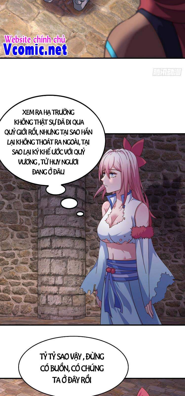 Hậu Cung Của Ta Dựa Vào Rút Thẻ Chapter 145 - 16