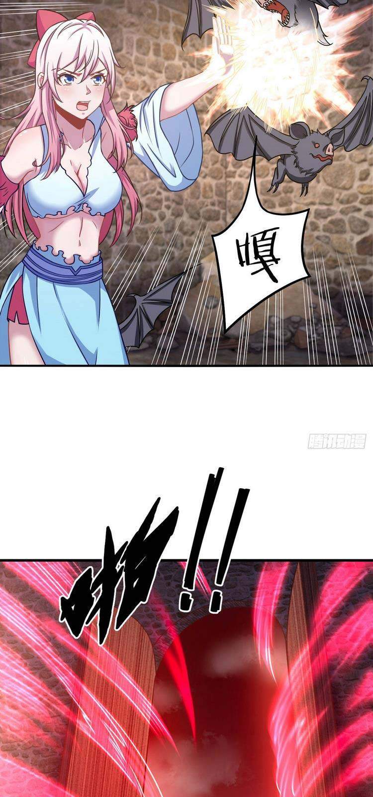 Hậu Cung Của Ta Dựa Vào Rút Thẻ Chapter 145 - 32