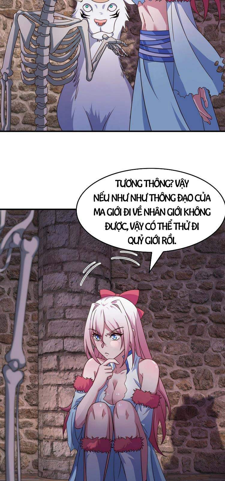 Hậu Cung Của Ta Dựa Vào Rút Thẻ Chapter 145 - 10