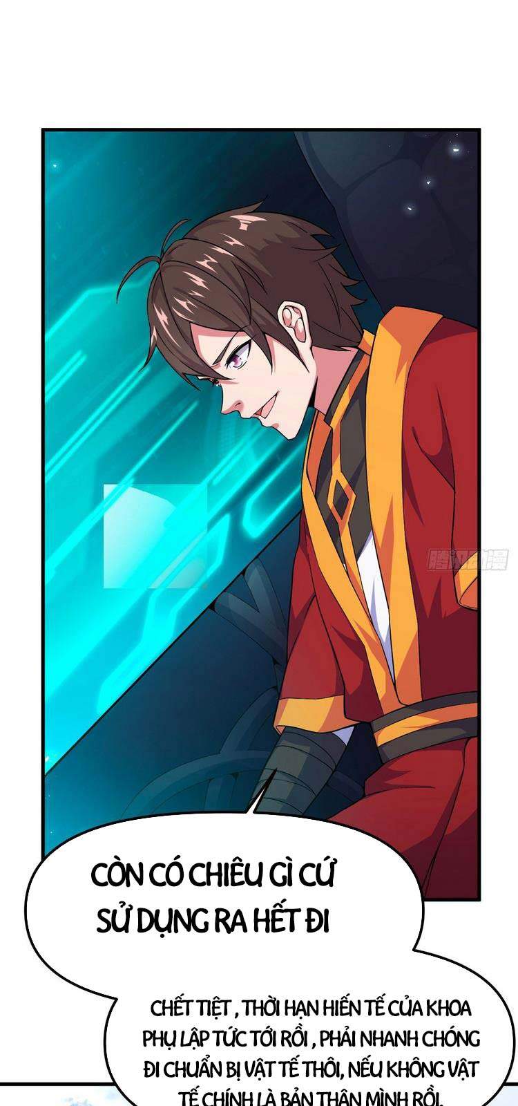 Hậu Cung Của Ta Dựa Vào Rút Thẻ Chapter 148 - 3