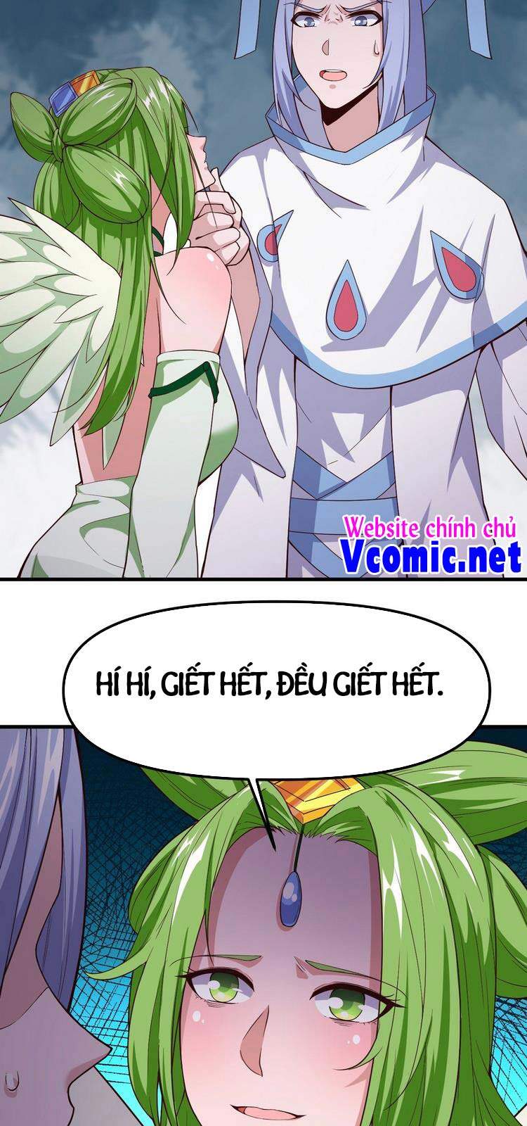 Hậu Cung Của Ta Dựa Vào Rút Thẻ Chapter 148 - 24