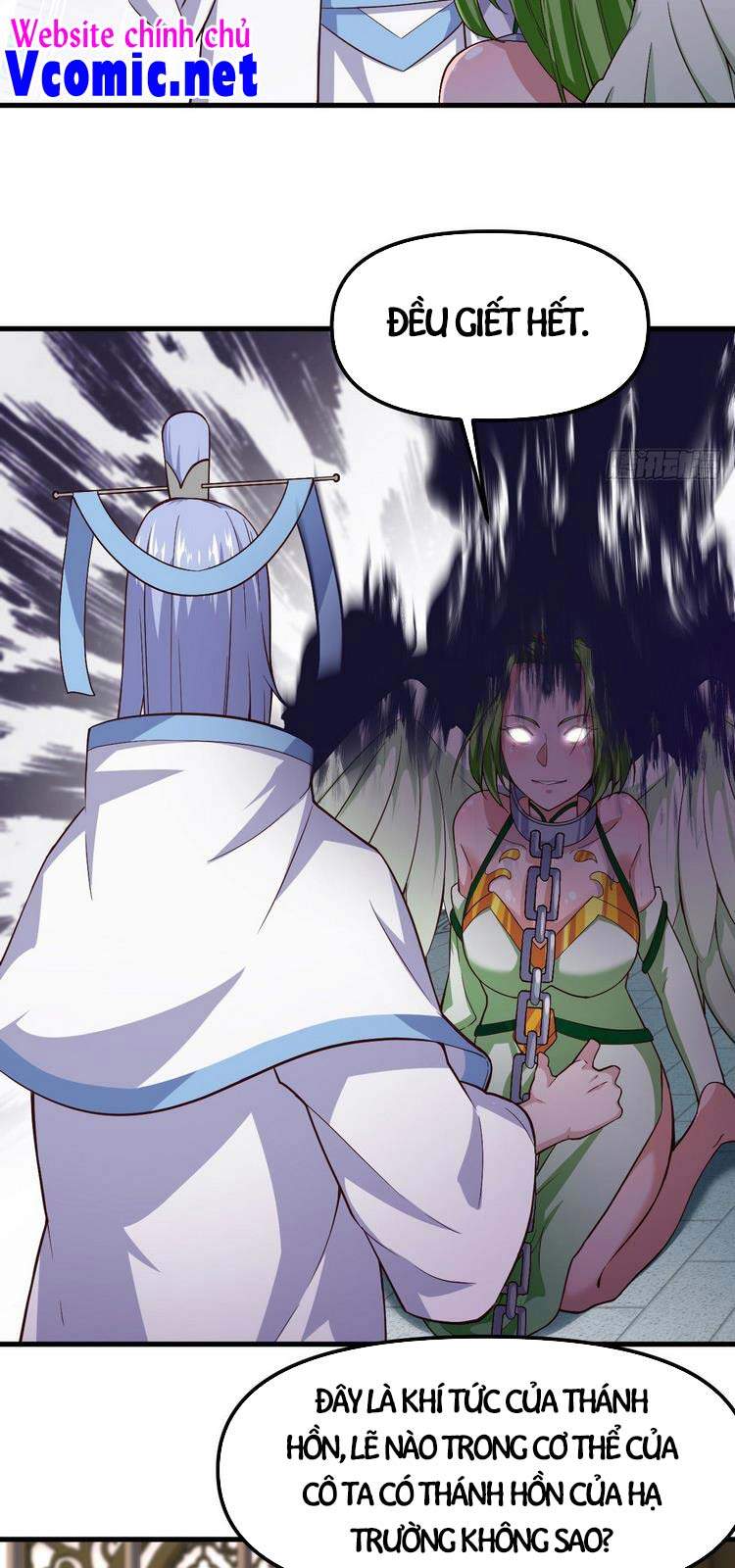 Hậu Cung Của Ta Dựa Vào Rút Thẻ Chapter 148 - 26