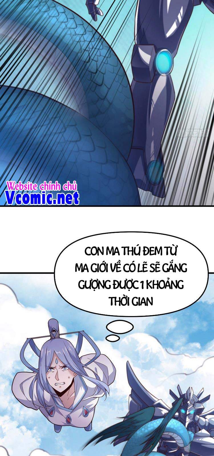 Hậu Cung Của Ta Dựa Vào Rút Thẻ Chapter 148 - 7