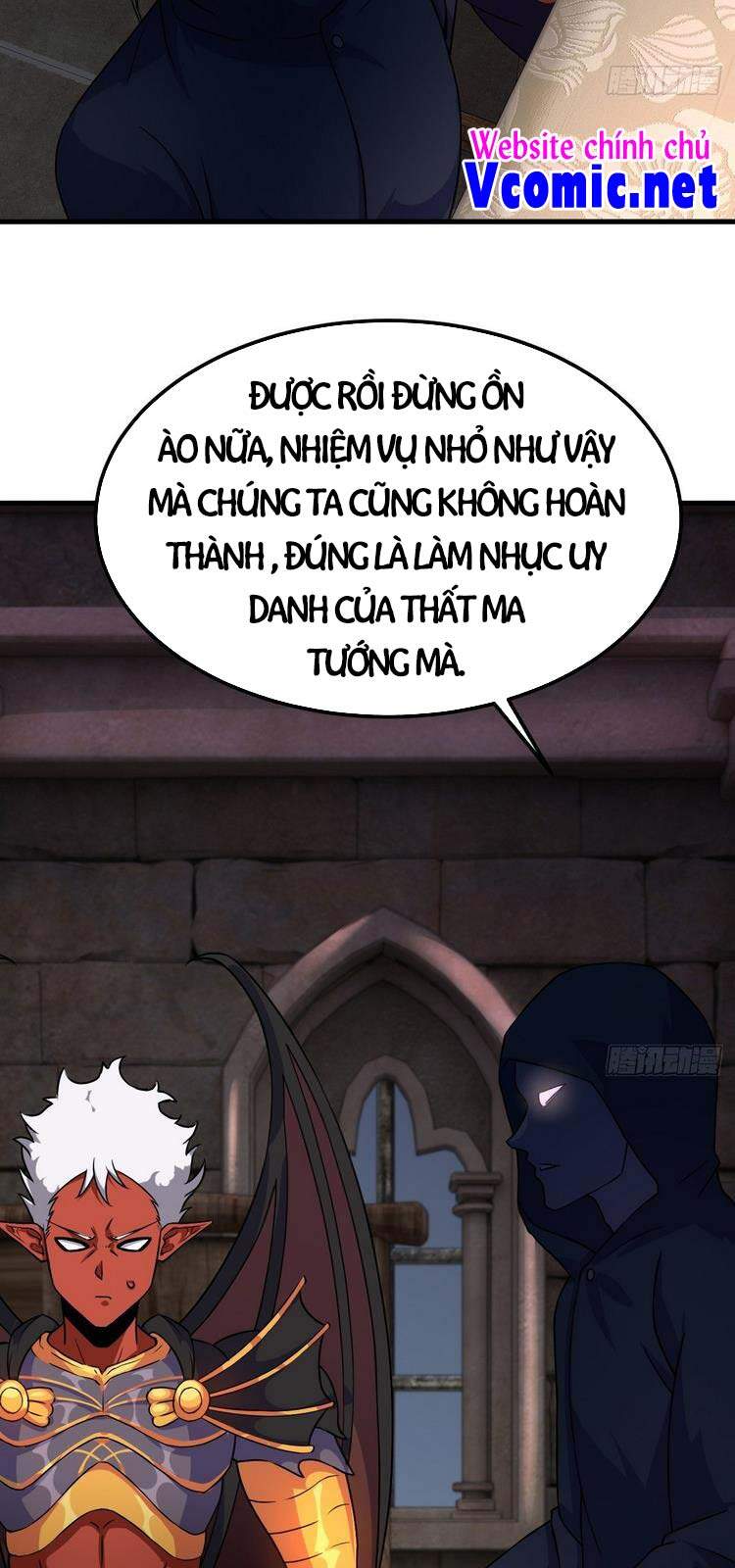 Hậu Cung Của Ta Dựa Vào Rút Thẻ Chapter 149 - 30