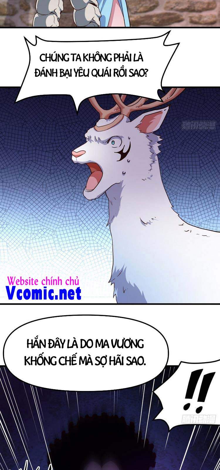 Hậu Cung Của Ta Dựa Vào Rút Thẻ Chapter 149 - 7