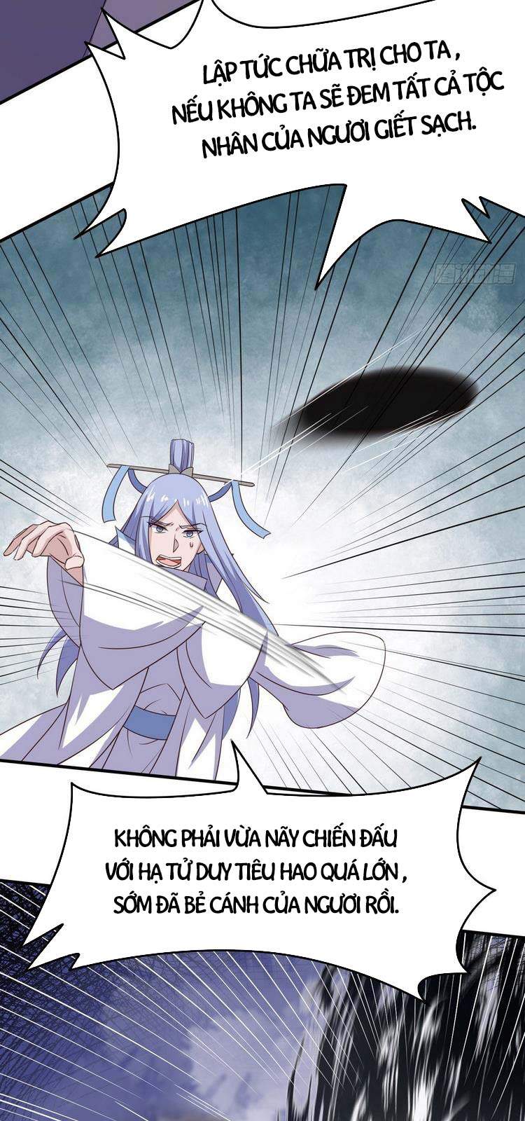 Hậu Cung Của Ta Dựa Vào Rút Thẻ Chapter 150 - 2