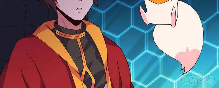 Hậu Cung Của Ta Dựa Vào Rút Thẻ Chapter 150 - 21