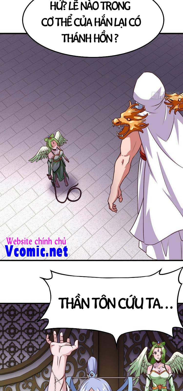 Hậu Cung Của Ta Dựa Vào Rút Thẻ Chapter 150 - 23