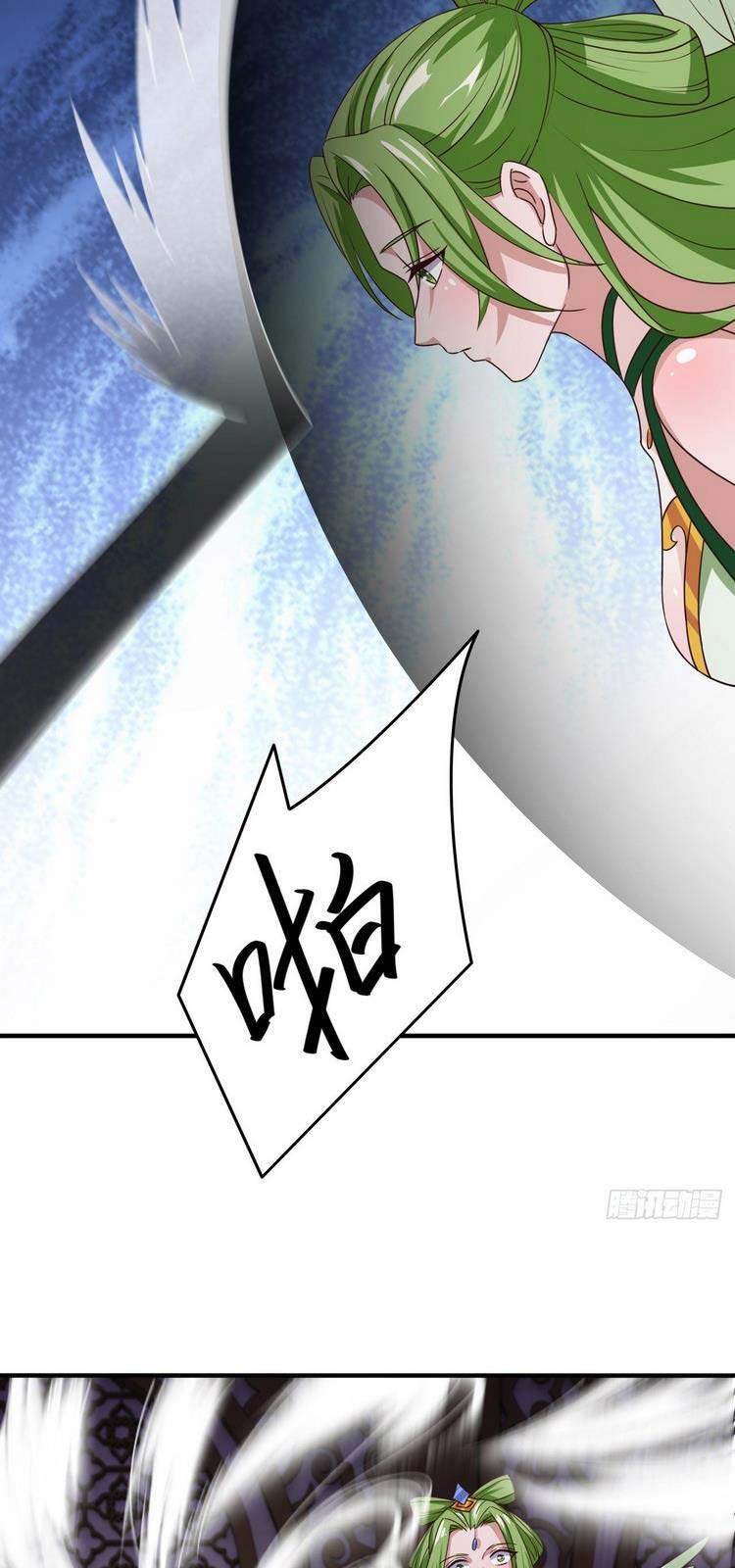 Hậu Cung Của Ta Dựa Vào Rút Thẻ Chapter 150 - 4