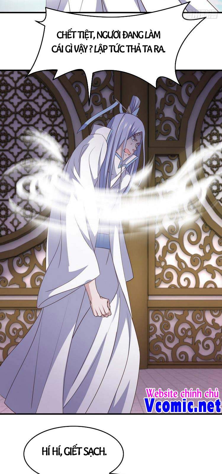 Hậu Cung Của Ta Dựa Vào Rút Thẻ Chapter 150 - 6