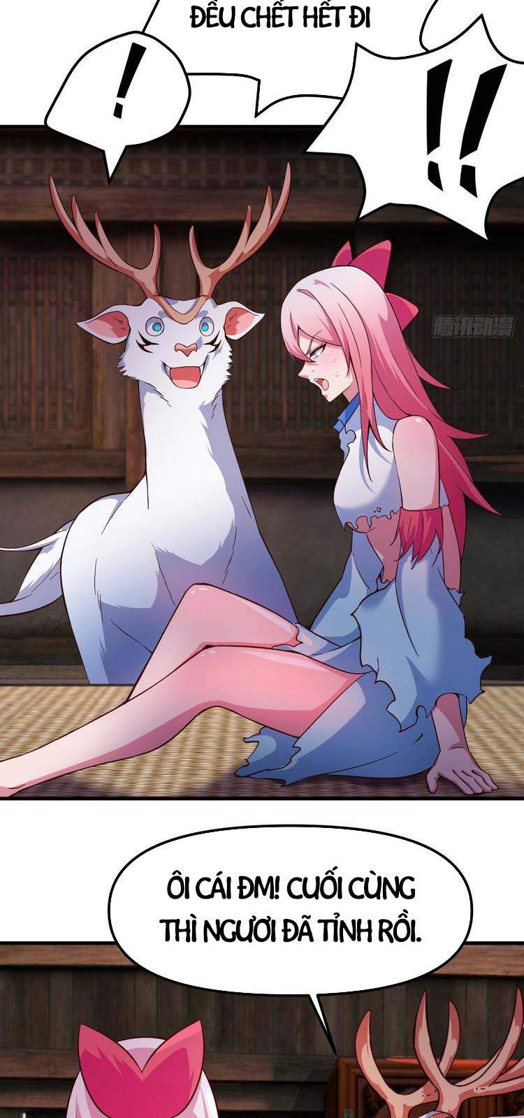 Hậu Cung Của Ta Dựa Vào Rút Thẻ Chapter 153 - 7