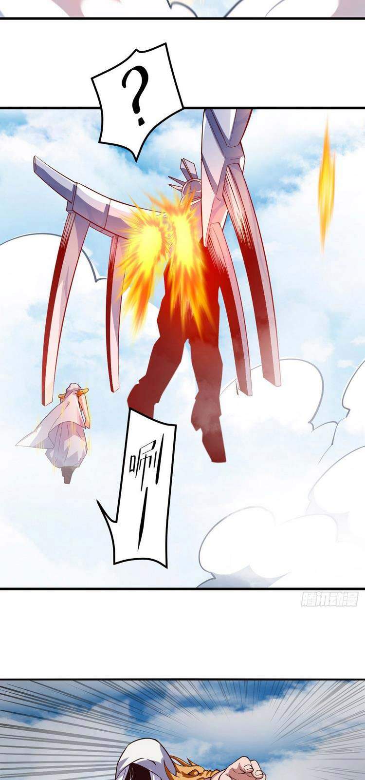 Hậu Cung Của Ta Dựa Vào Rút Thẻ Chapter 154 - 4