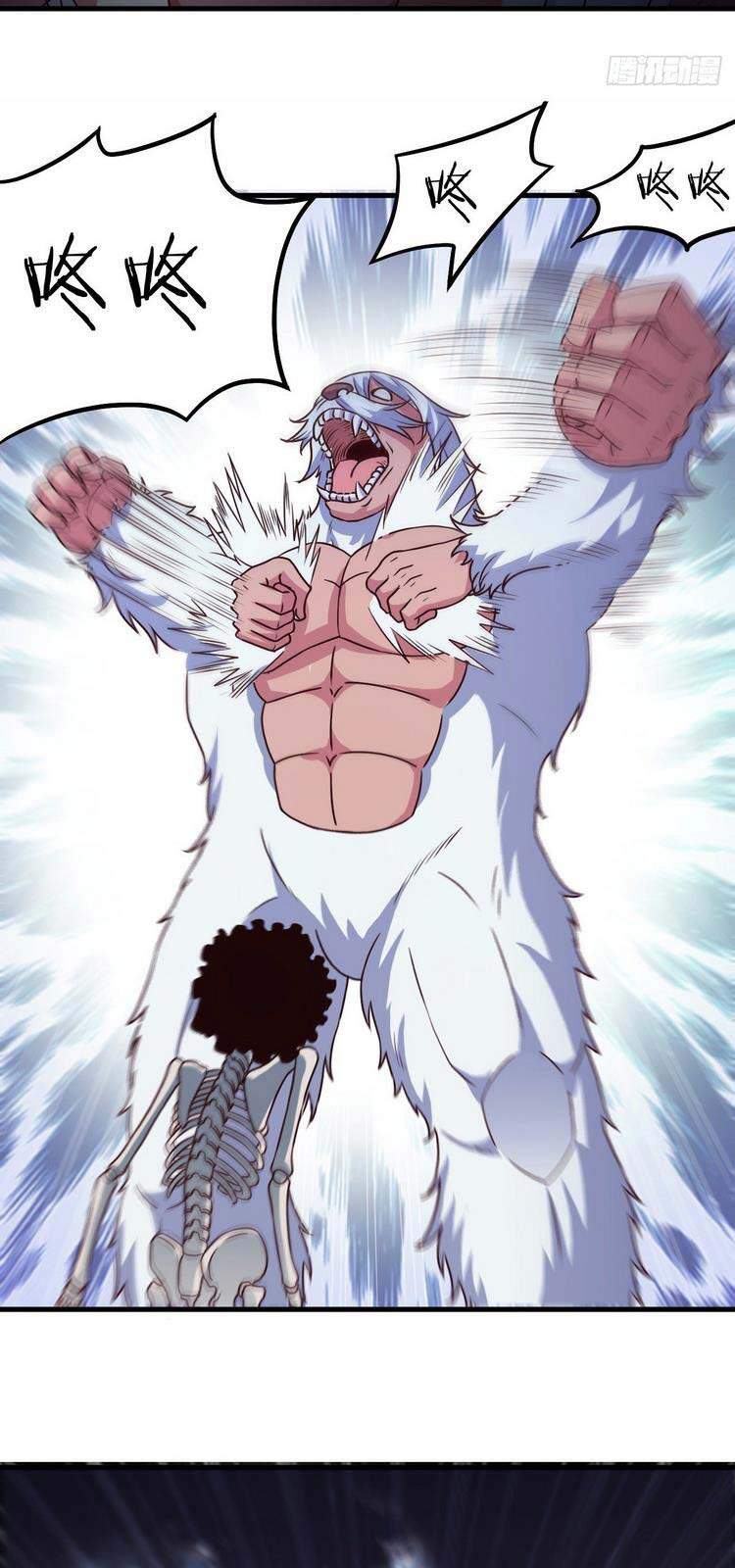 Hậu Cung Của Ta Dựa Vào Rút Thẻ Chapter 157 - 32