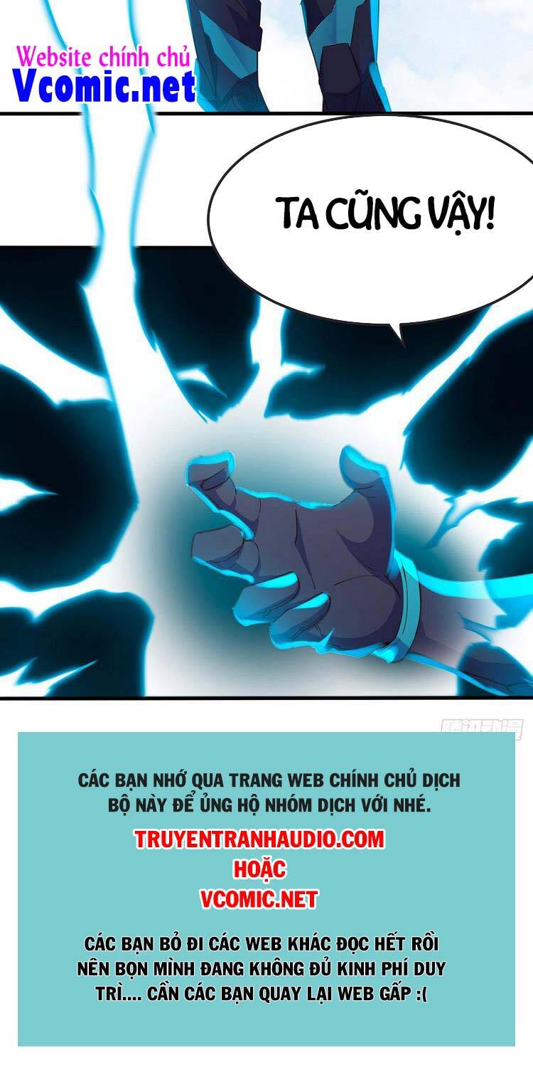 Hậu Cung Của Ta Dựa Vào Rút Thẻ Chapter 160 - 39