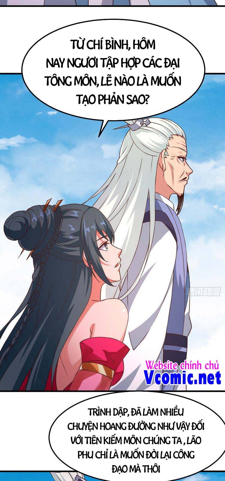 Hậu Cung Của Ta Dựa Vào Rút Thẻ Chapter 162 - 34