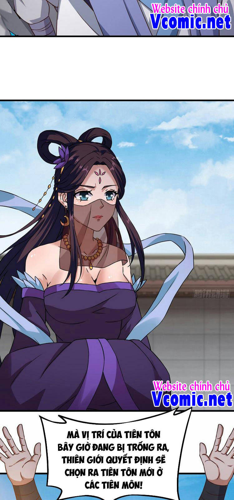 Hậu Cung Của Ta Dựa Vào Rút Thẻ Chapter 166 - 43