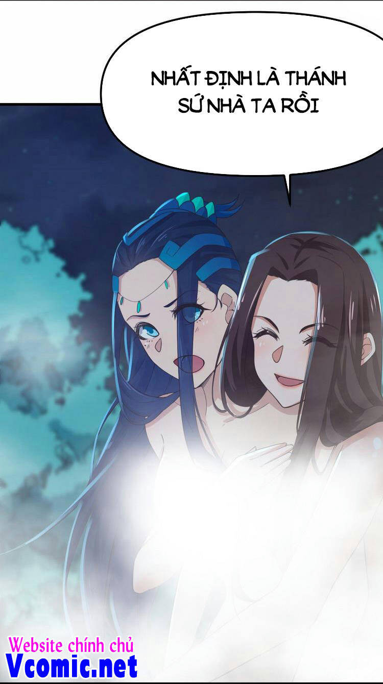 Hậu Cung Của Ta Dựa Vào Rút Thẻ Chapter 168 - 22