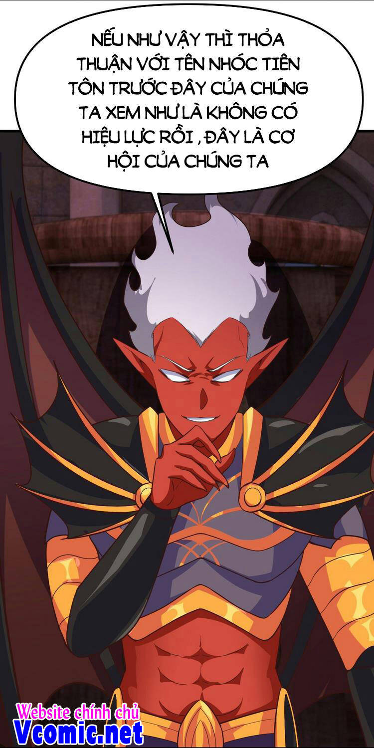 Hậu Cung Của Ta Dựa Vào Rút Thẻ Chapter 169 - 4