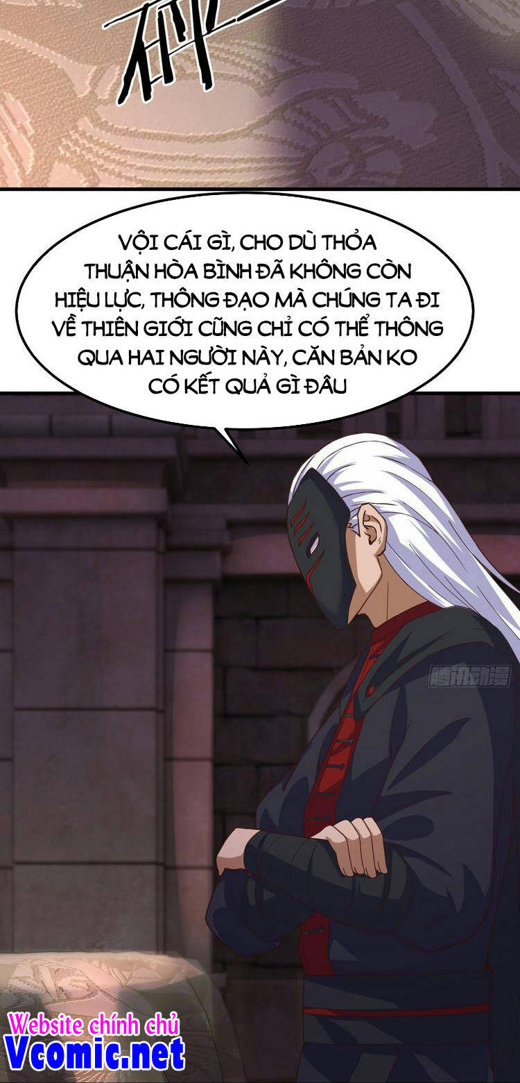 Hậu Cung Của Ta Dựa Vào Rút Thẻ Chapter 169 - 7