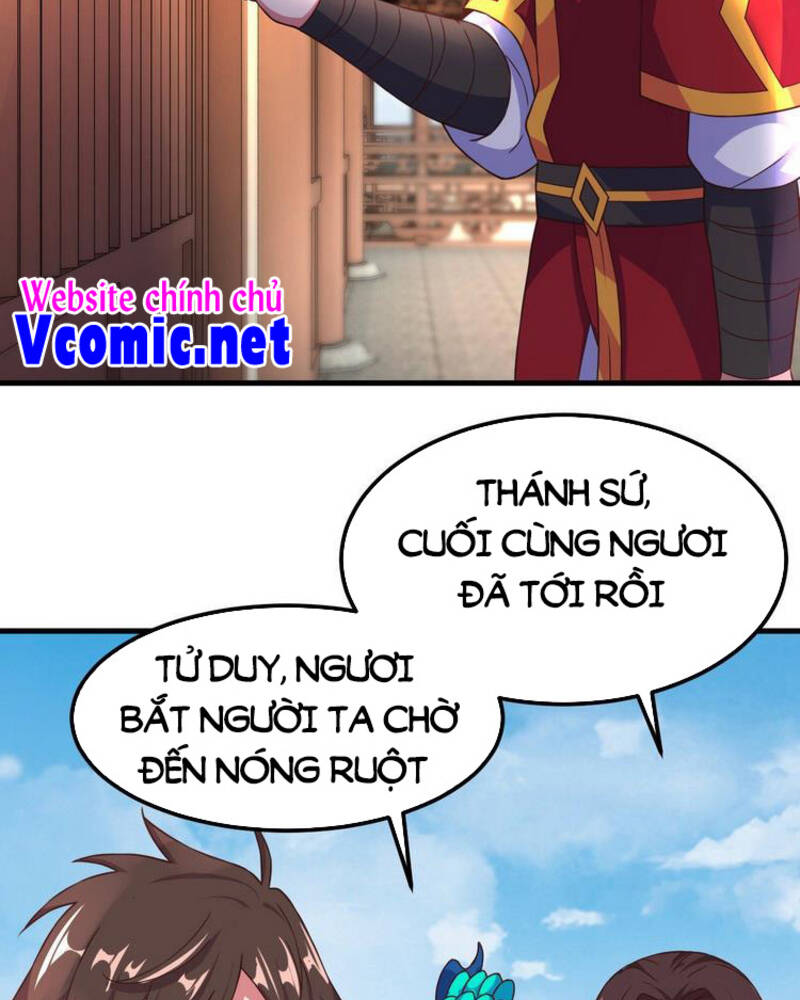 Hậu Cung Của Ta Dựa Vào Rút Thẻ Chapter 171 - 8