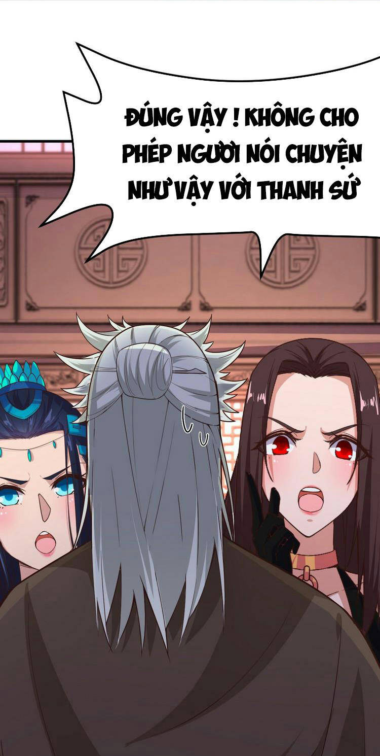 Hậu Cung Của Ta Dựa Vào Rút Thẻ Chapter 173 - 12