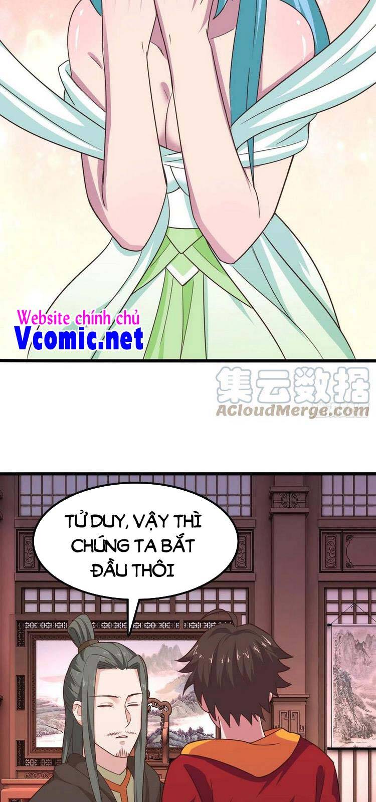 Hậu Cung Của Ta Dựa Vào Rút Thẻ Chapter 177 - 16