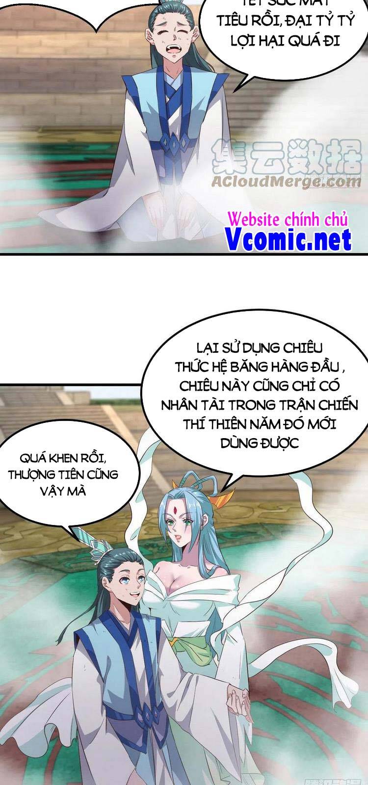 Hậu Cung Của Ta Dựa Vào Rút Thẻ Chapter 183 - 11