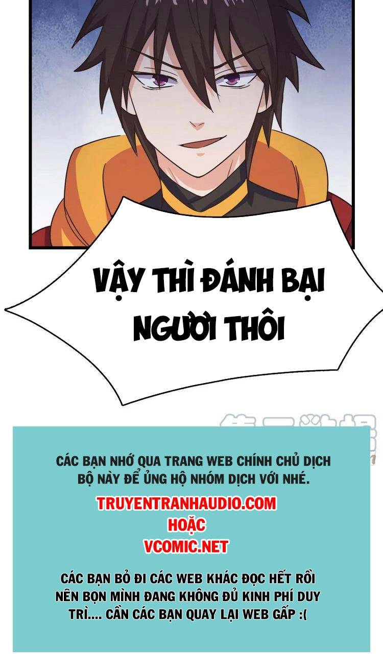 Hậu Cung Của Ta Dựa Vào Rút Thẻ Chapter 183 - 20