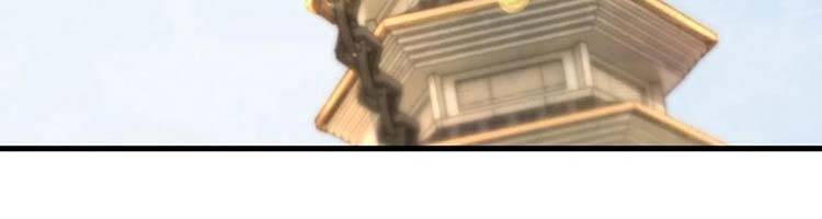 Hậu Cung Của Ta Dựa Vào Rút Thẻ Chapter 186 - 103