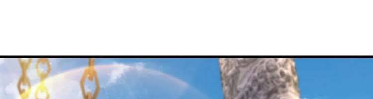 Hậu Cung Của Ta Dựa Vào Rút Thẻ Chapter 186 - 104