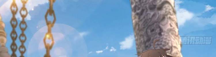 Hậu Cung Của Ta Dựa Vào Rút Thẻ Chapter 186 - 105