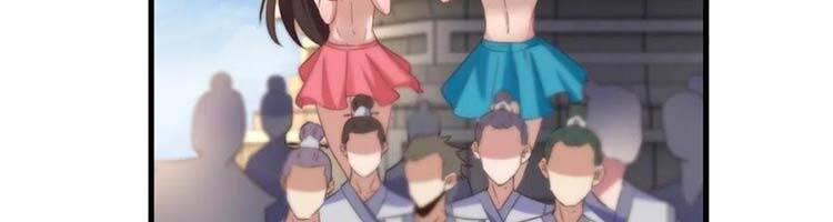 Hậu Cung Của Ta Dựa Vào Rút Thẻ Chapter 186 - 114