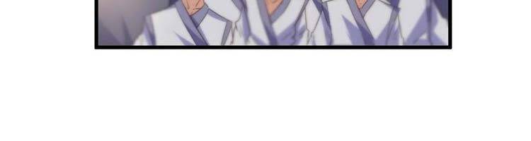 Hậu Cung Của Ta Dựa Vào Rút Thẻ Chapter 186 - 115