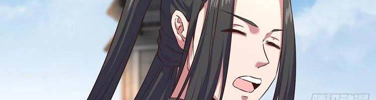 Hậu Cung Của Ta Dựa Vào Rút Thẻ Chapter 186 - 118