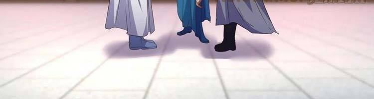 Hậu Cung Của Ta Dựa Vào Rút Thẻ Chapter 186 - 139