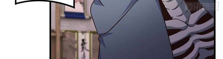 Hậu Cung Của Ta Dựa Vào Rút Thẻ Chapter 186 - 31