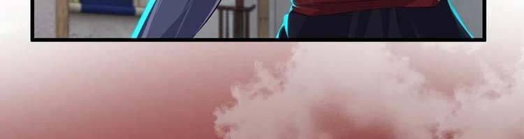 Hậu Cung Của Ta Dựa Vào Rút Thẻ Chapter 186 - 5