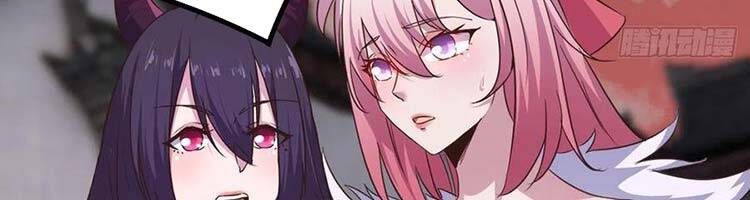 Hậu Cung Của Ta Dựa Vào Rút Thẻ Chapter 186 - 43